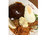 洋食料理カフェナンバリボン: マミーさんの2026年09月30日の1枚目の投稿写真