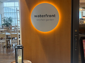 waterfront キッチンガーデン: せいちゃんさんの2026年03月14日の1枚目の投稿写真