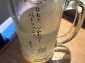 焼き鳥×食べ飲み放題 喫煙半個室 食べ放題 居酒屋 並木days 広島並木通り店: あさんの2026年07月16日の1枚目の投稿写真