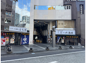 しぞーか水産　: 海柳さんの2025年04月26日の2枚目の投稿写真