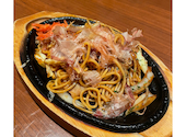 居酒屋 酔虎伝 門真店: りゆんさんの2023年03月17日の3枚目の投稿写真