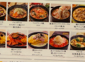 神戸元町ドリア阪急32番街店: ミホりんさんの2026年07月18日の1枚目の投稿写真