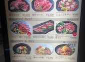福寿 武蔵小杉店: ひまりさんの2026年08月05日の1枚目の投稿写真