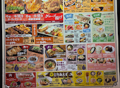 ミライザカ 向ヶ丘遊園南口店: ひまりさんの2026年06月24日の1枚目の投稿写真