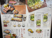 木村屋 溝の口本店: ひまりさんの2026年07月09日の1枚目の投稿写真