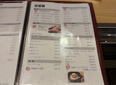和牛焼肉 土古里 新宿NOWAビル店: ひまりさんの2026年09月09日の3枚目の投稿写真