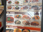 石庫門 御茶ノ水ソラシティ店: ひまりさんの2026年09月09日の1枚目の投稿写真