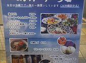 島豚あぐーと沖縄料理居酒屋 あかゆら: ひまりさんの2026年08月05日の1枚目の投稿写真