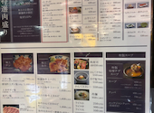 神戸焼肉二代目かんてき: ひまりさんの2026年07月09日の1枚目の投稿写真