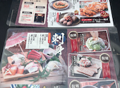 くいもの屋 わん 登戸店: ひまりさんの2026年04月29日の1枚目の投稿写真