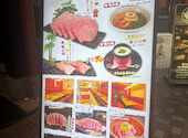 最強焼肉 カスミ 上野店: ひまりさんの2026年08月05日の1枚目の投稿写真