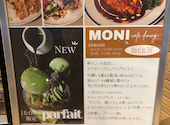 MONI モニ 向ヶ丘遊園: ひまりさんの2026年04月03日の1枚目の投稿写真
