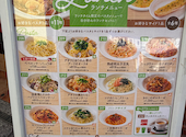 ポポラマーマ 川越クレアモール店: ひまりさんの2026年09月06日の1枚目の投稿写真