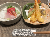 食楽厨房 以心伝心: ごまおさんの2026年05月25日の2枚目の投稿写真