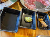大衆ホルモン やきにく 煙力 赤坪店: ゲラーさんの2026年04月19日の3枚目の投稿写真