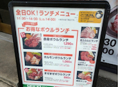 ハネモン屋 有松店: ゲラーさんの2025年10月07日の3枚目の投稿写真