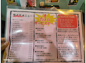 炭火焼肉カルビ1ばん 豊岡店: ヤオキさんの2025年06月15日の2枚目の投稿写真