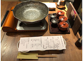銀座しゃぶ輝 本店: ペイちゃんさんの2020年12月20日の3枚目の投稿写真