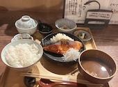 和食心根: ももたろすさんの2025年02月20日の1枚目の投稿写真