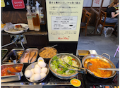 韓辛DELI 北野白梅町店: せなママさんの2022年08月08日の2枚目の投稿写真