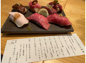 肉屋一ノ剱 いちのけん: きたさんの2022年10月31日の2枚目の投稿写真