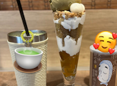 宇治園　裏参道ガーデン店: ちぇりこさんの2026年04月の1枚目の投稿写真