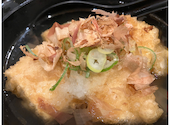 大衆居酒屋 やまと 名古屋駅前店: 平日夜ご飯部さんの2026年04月07日の3枚目の投稿写真