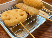 串カツ田中 名古屋駅西口店: 平日夜ご飯部さんの2026年04月07日の1枚目の投稿写真