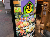居酒屋ホタル 名駅西店: 平日夜ご飯部さんの2026年04月08日の3枚目の投稿写真