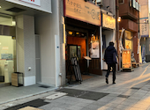 博多かわ屋 名駅店: 平日夜ご飯部さんの2026年04月08日の2枚目の投稿写真
