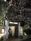 カナルカフェ CANAL CAFE: aya0814さんの2016年12月06日の1枚目の投稿写真