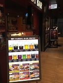 YEBISU BAR ヱビスバー 上野の森さくらテラス店: aya0814さんの2017年01月28日の1枚目の投稿写真