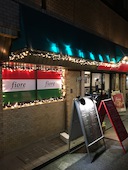 KAMPO PROJECT 火鍋 田町: aya0814さんの2017年02月21日の1枚目の投稿写真