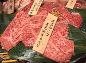 やきにく 飛牛 西月隈店: アミさんの2025年02月26日の1枚目の投稿写真