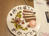 ぶれゑめん 静岡駅前店: もりりさんの2026年09月02日の2枚目の投稿写真