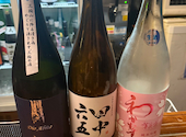 和酒バー SABORIBA: tsukiさんの2026年05月03日の1枚目の投稿写真