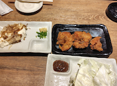 とりいちず 武蔵小杉店: ＡＮＧＥＬさんの2026年05月19日の1枚目の投稿写真