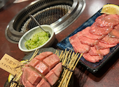 焼肉ホルモン こたろう 中川区南荒子店: ちゃきさんの2026年03月02日の3枚目の投稿写真