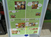 焼肉喜緑 金沢 近江町: しさんの2026年04月28日の1枚目の投稿写真
