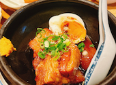 奄美の料理と酒 ユティモレ: yuyuさんの2023年04月16日の1枚目の投稿写真