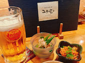 奄美の料理と酒 ユティモレ: yuyuさんの2023年08月08日の1枚目の投稿写真