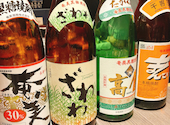 奄美の料理と酒 ユティモレ: yuyuさんの2026年08月07日の1枚目の投稿写真