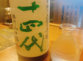 炭火串焼 栖: yuyuさんの2023年08月08日の2枚目の投稿写真