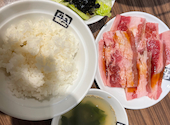 牛角 心斎橋店: みきちゃんさんの2026年08月28日の1枚目の投稿写真