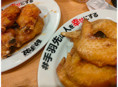 酔っ手羽 静岡両替町店: シゲサマさんの2026年07月19日の1枚目の投稿写真