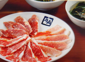 牛角 和歌山北店: かなかなさんの2026年06月23日の1枚目の投稿写真