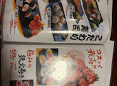 ちゃんこ江戸沢 埼玉新座店: ぐっぴいさんの2026年03月30日の3枚目の投稿写真