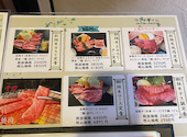 千力 クボタ店: きーちゃんさんの2026年04月18日の2枚目の投稿写真