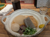 居酒屋 おばんざい屋 おばはん: らにあんさんの2026年09月05日の1枚目の投稿写真