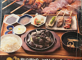 炭火焼鳥 権兵衛 天王寺MIO店: かなさんの2026年04月15日の1枚目の投稿写真